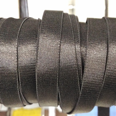 Резинка бретелечная 1,5 см