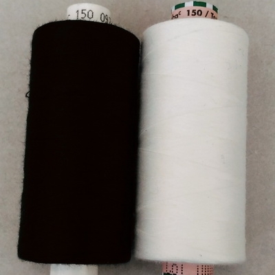 Нитки Gutermann