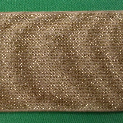 Резинка 5,0 см