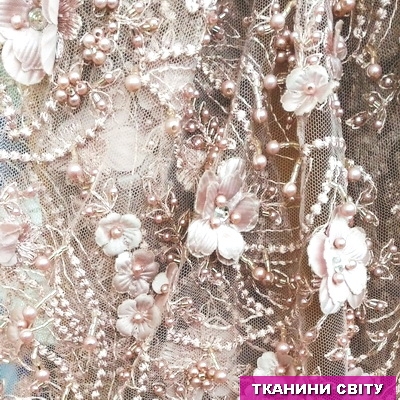 Гипюр-сетка жемчуг ткань