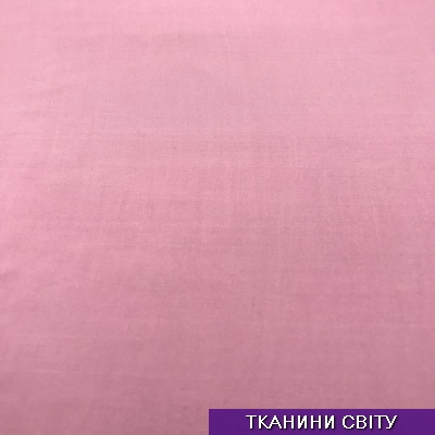 Штапель ткань Анастасия