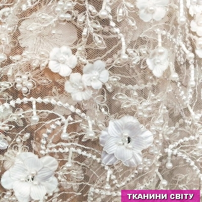 Гипюр-сетка жемчуг ткань
