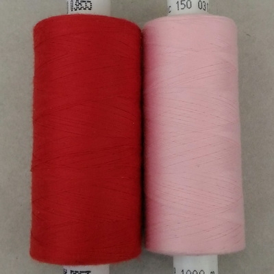 Нитки Gutermann