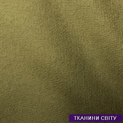 Костюмная ткань Monnalisa
