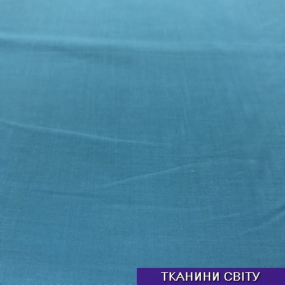Штапель ткань Анастасия