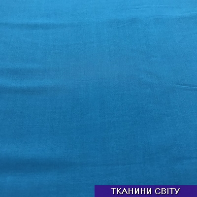 Штапель ткань Анастасия